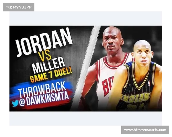 NBA历史纪录片系列播出，乔丹时代回顾引热议